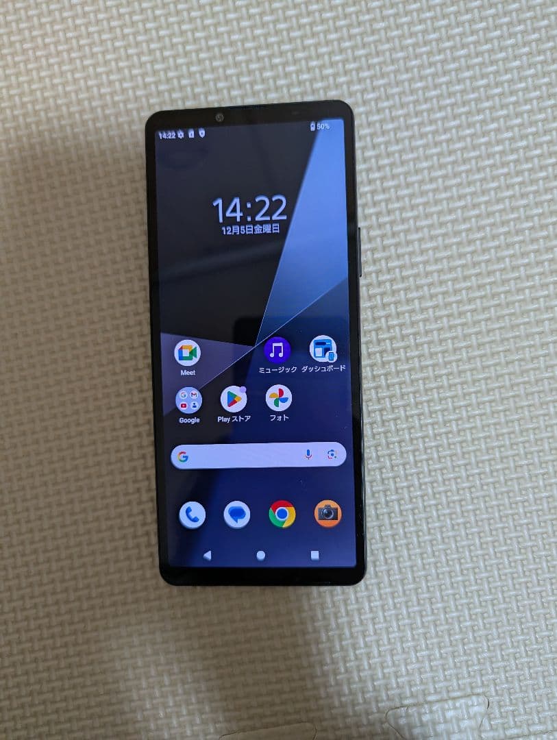 Xperia10VI 使用期間5か月 ブラック 本体