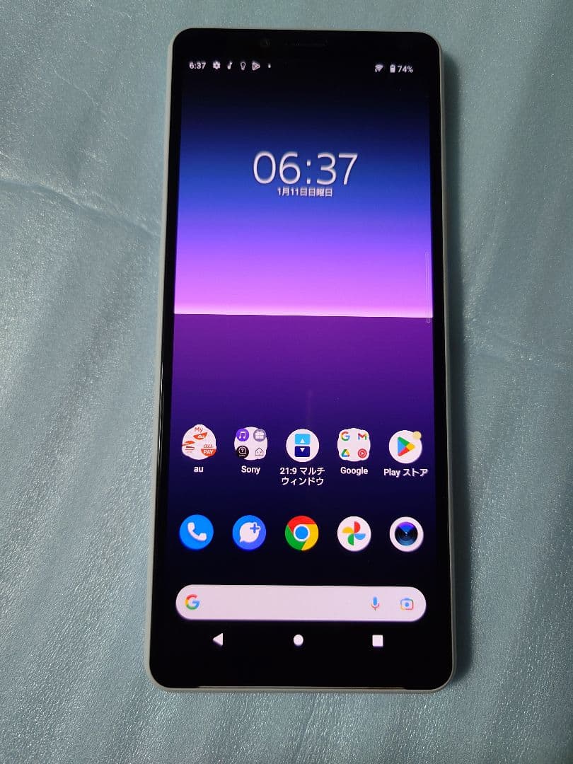 Sony Xperia 10 Ⅱ ホワイト SIMフリー