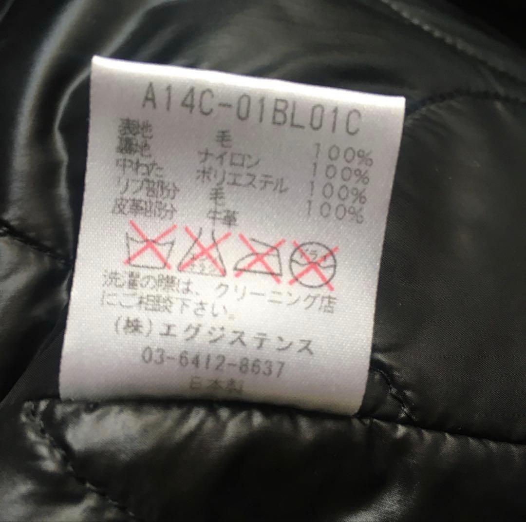 ジャケット・アウター MARKAWARE AWARD JACKET black