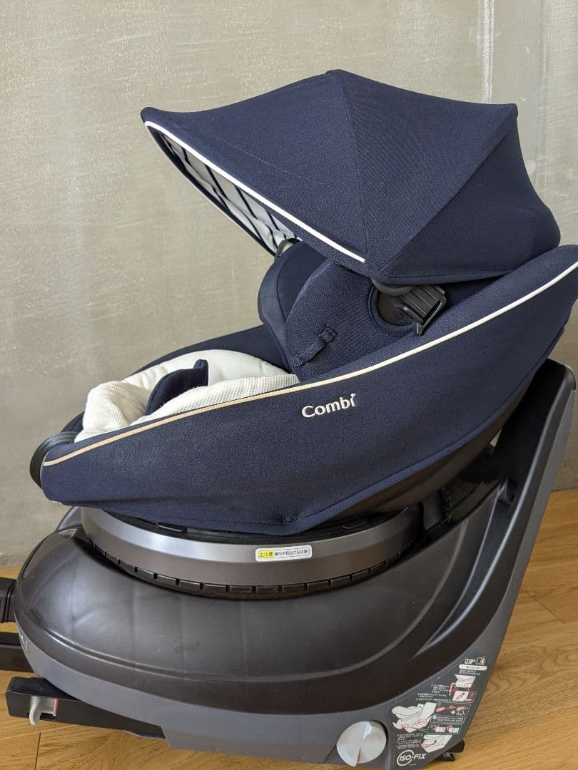 Combi クルムーヴスマート isofix ネイビー