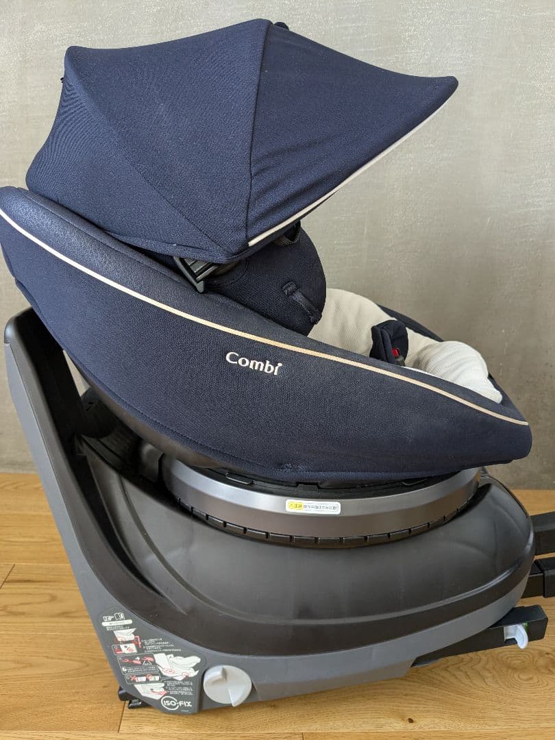 Combi クルムーヴスマート isofix ネイビー