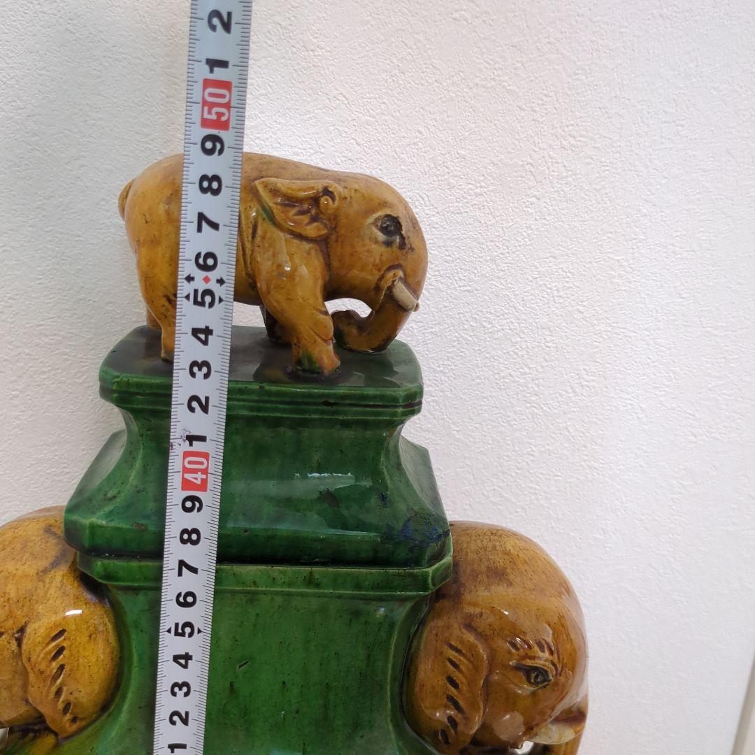 三彩象双耳象蓋餅壺 唐三彩 242