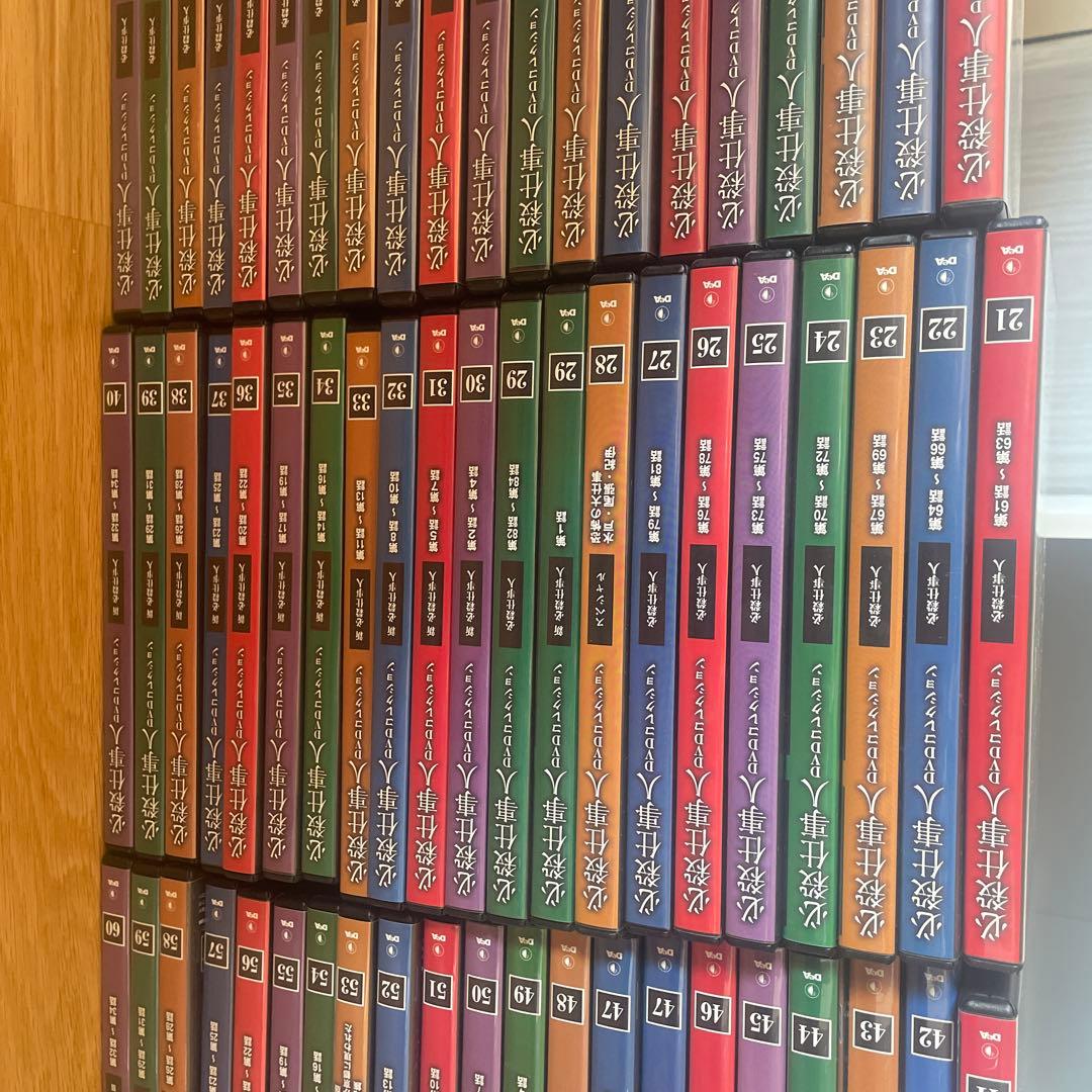 デアゴスティーニ必殺仕事人シリーズ1〜133