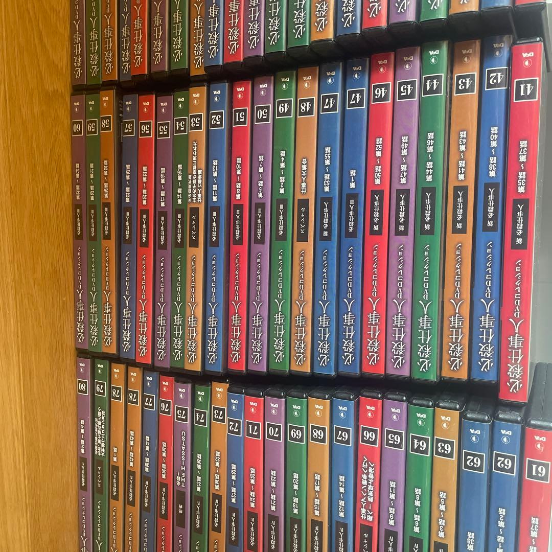 デアゴスティーニ必殺仕事人シリーズ1〜133