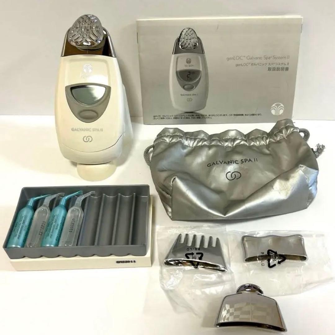 NU SKIN GALVANIC SPA II 美顔器セット ジェル4本付き