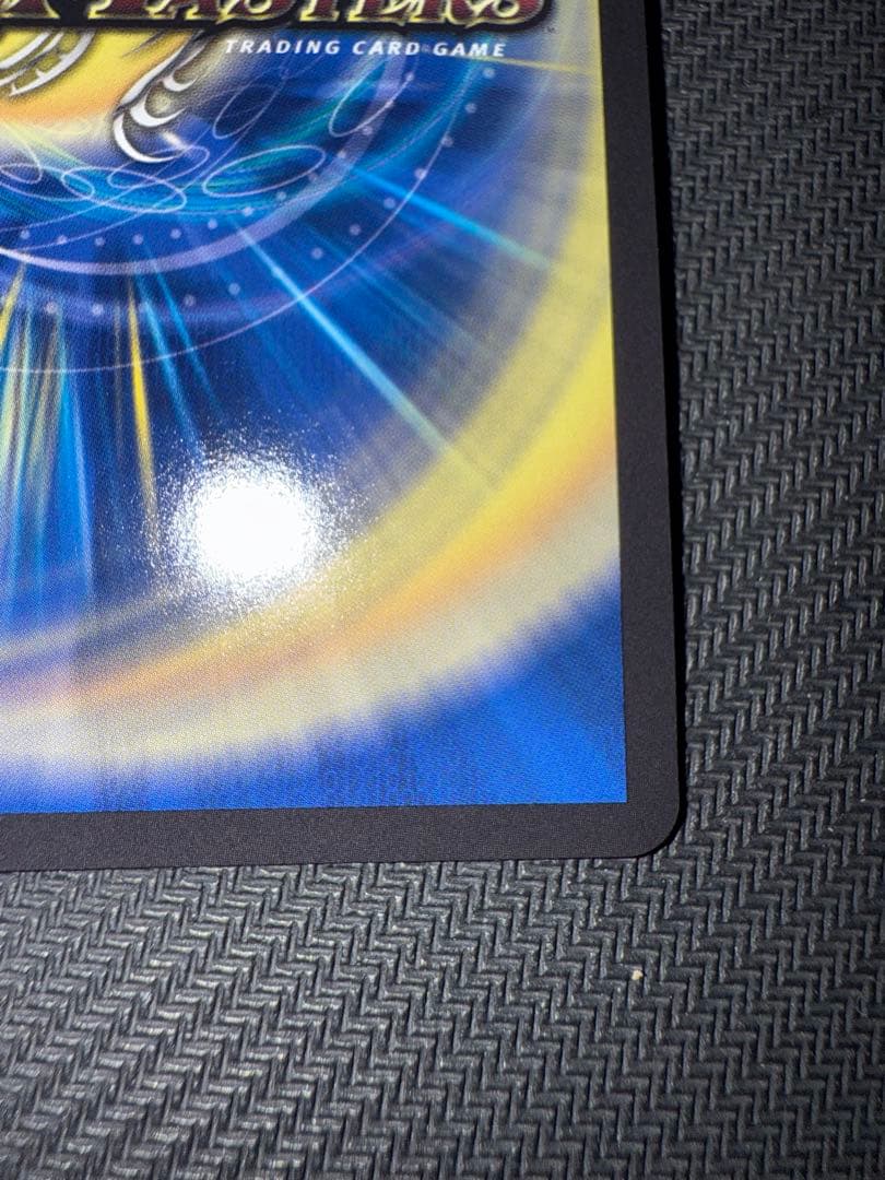 デュエル・マスターズ　ロスト・Re：ソウル　金トレジャー