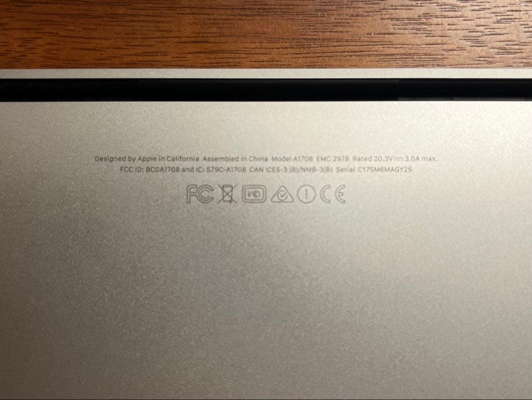 S*e様 【ジャンク品】Apple MacBook Pro シルバー 充電器付き