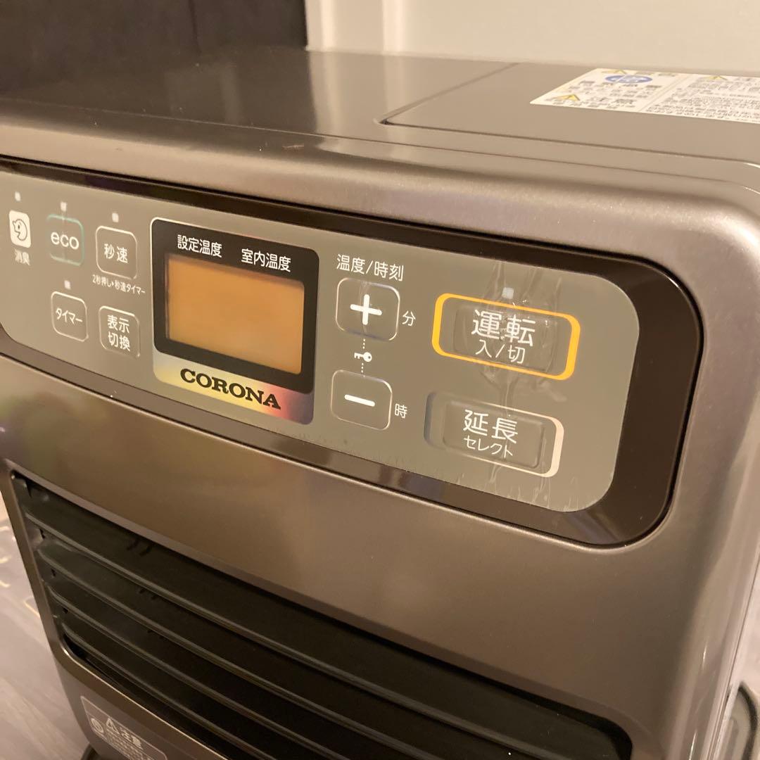 直接引取限定CORONA 石油ファンヒーター 2019年製 FH-VG3319Y