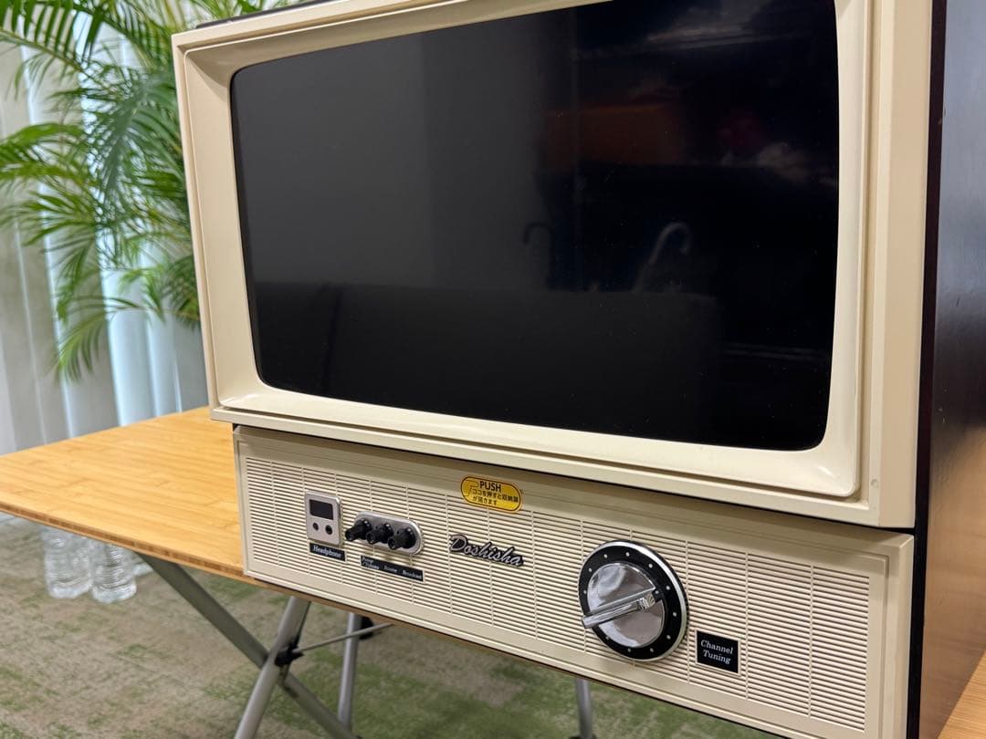 値下げ　【ドウシシャ】20インチ液晶レトロテレビ　VT203-BR