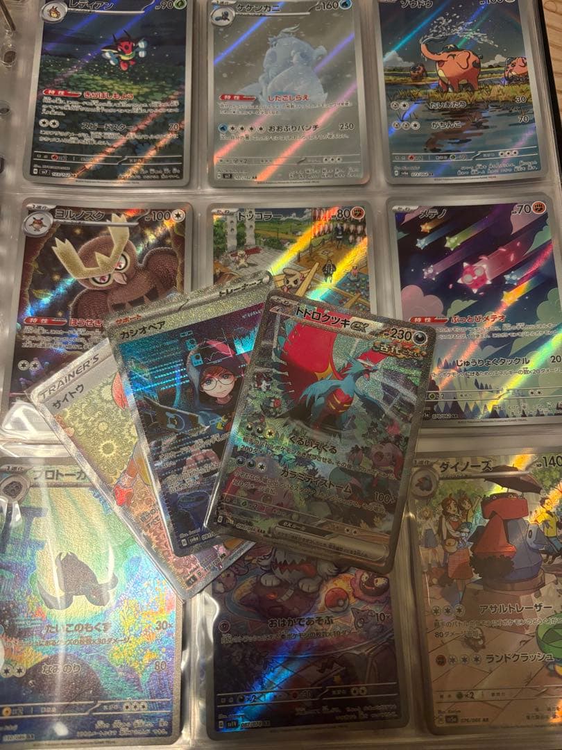 ポケモンカードセット ホロカード多数