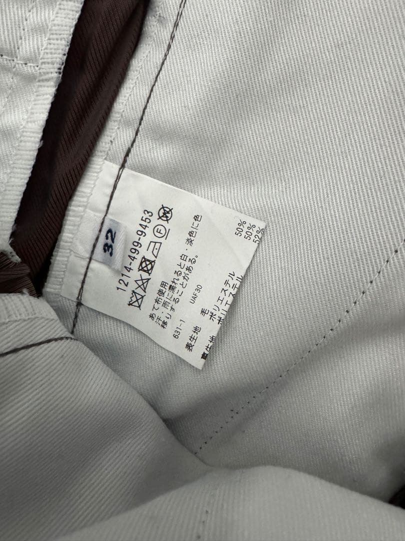 【別注】＜Dickies＞ワークワイドパンツ　beauty&youth 32