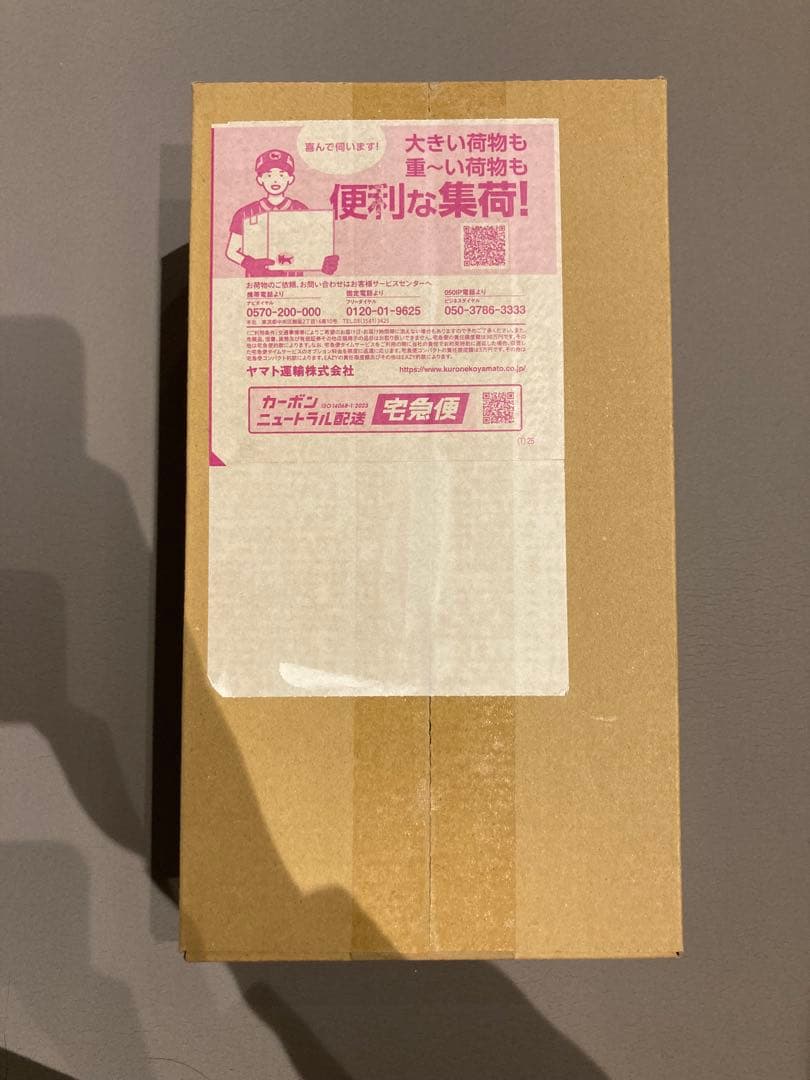 ポケモンセンター スペシャルBOXヒロシマ　シュリンク付