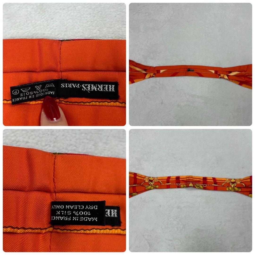 G186 エルメス アスコットタイ シルク100% オレンジ メンズ レディース