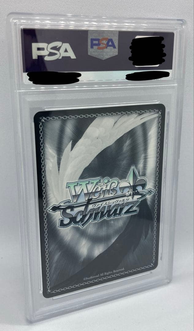 PSA 10 キリト&アリス SAO/S71-002 RR