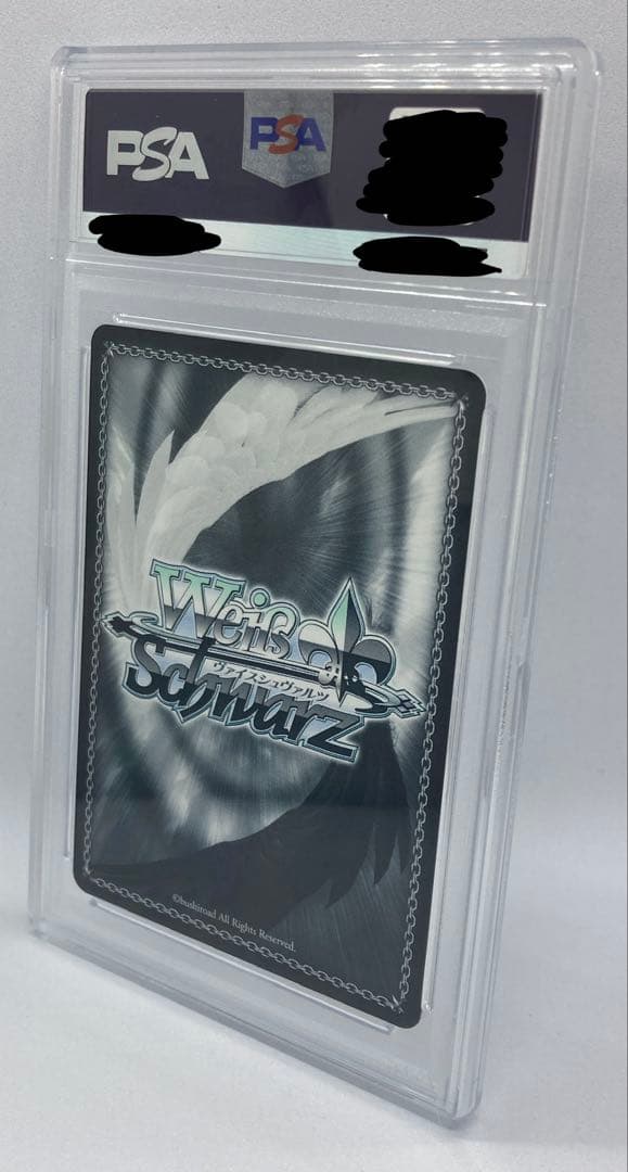 PSA 10 キリト&アリス SAO/S71-002 RR