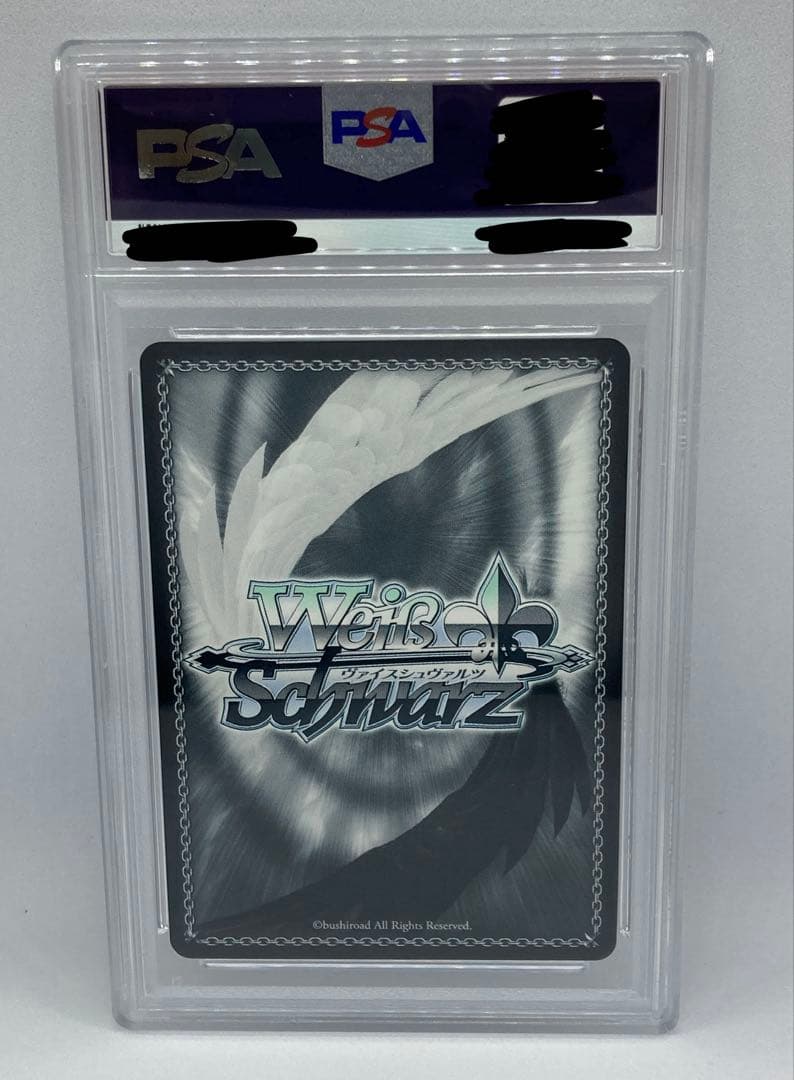 PSA 10 キリト&アリス SAO/S71-002 RR