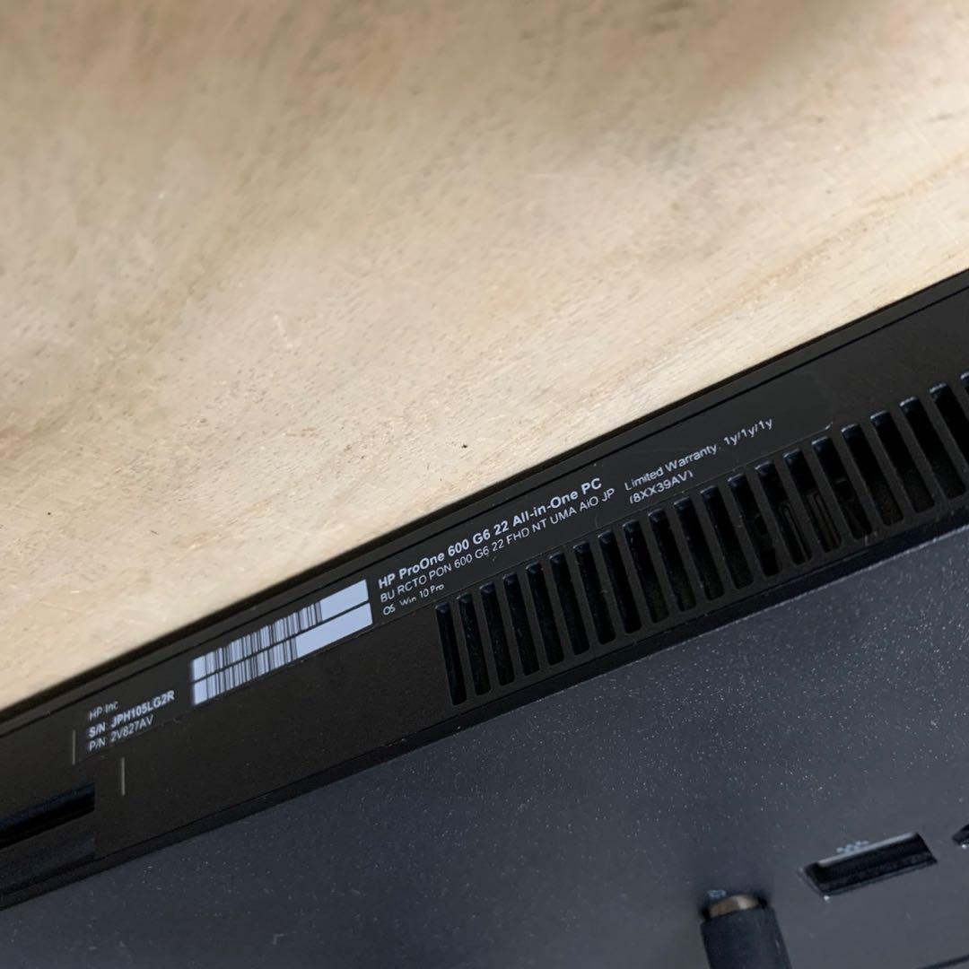 HP ProOne 600 G6 i5 デスクトップ　パソコン