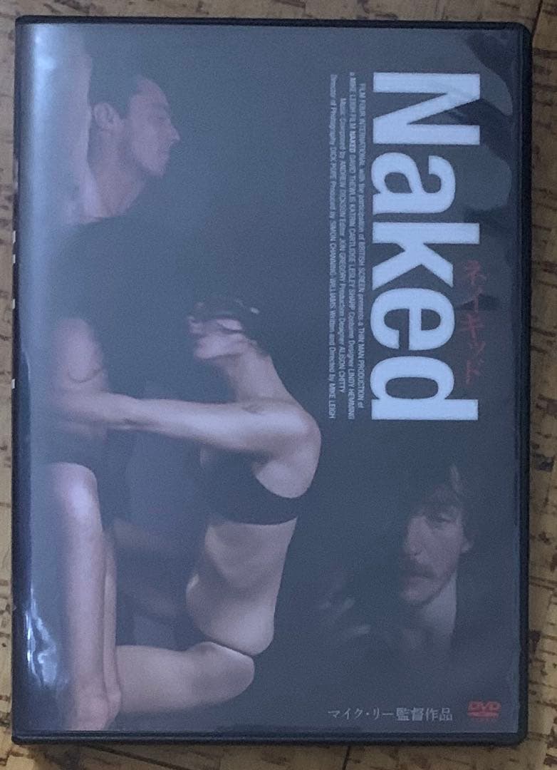 ネイキッド 無修正HDリマスター版('93英) DVD セル 廃盤