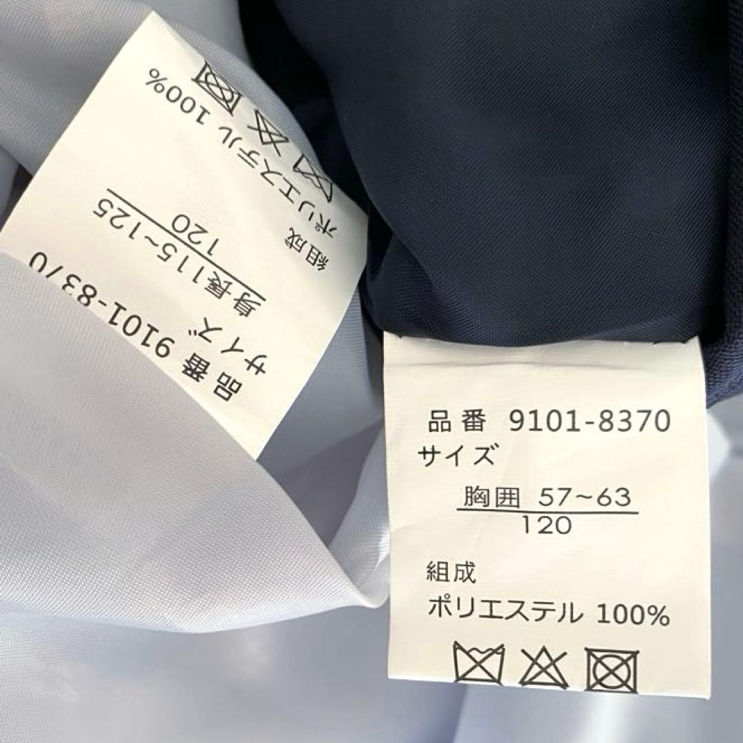 美品!大人気ブルーグレー×清楚系＊120入学式 卒園式 女の子 フォーマル