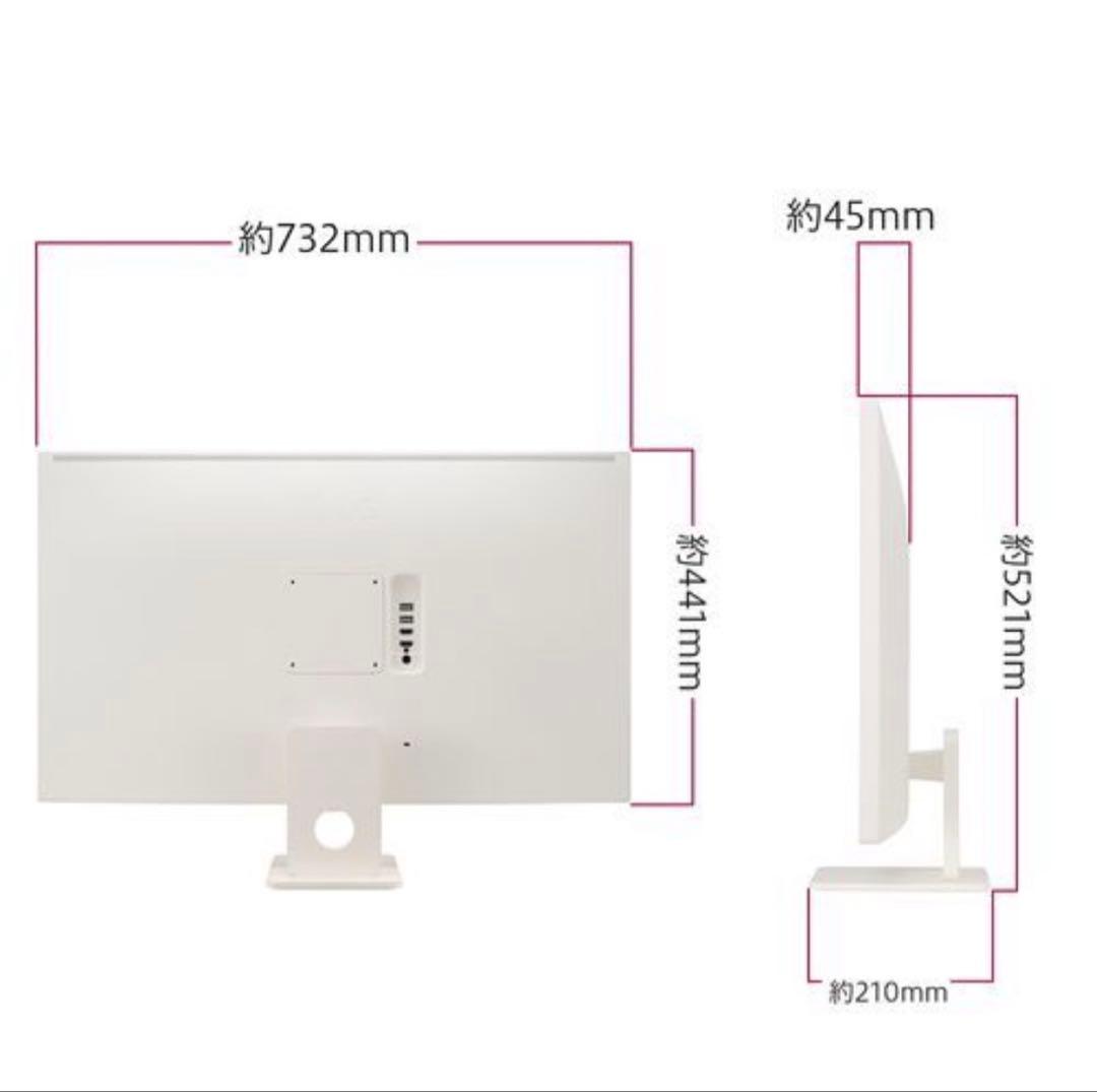 【新品未使用】LG SMART Monitor 31.5インチ