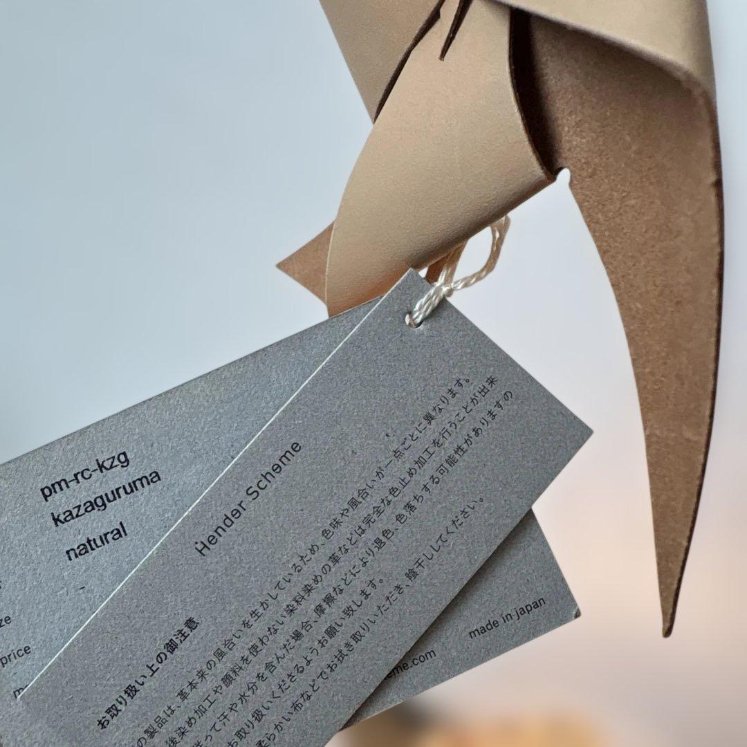 S*O様 hender scheme kazaguruma natural co