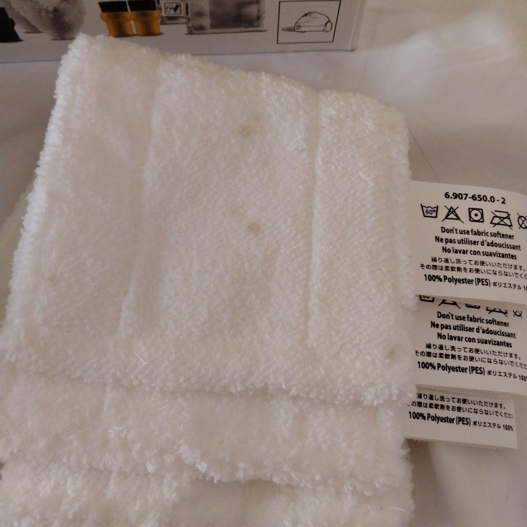 【新品】KARCHER ケルヒャー スチームクリーナー SC JTK 20