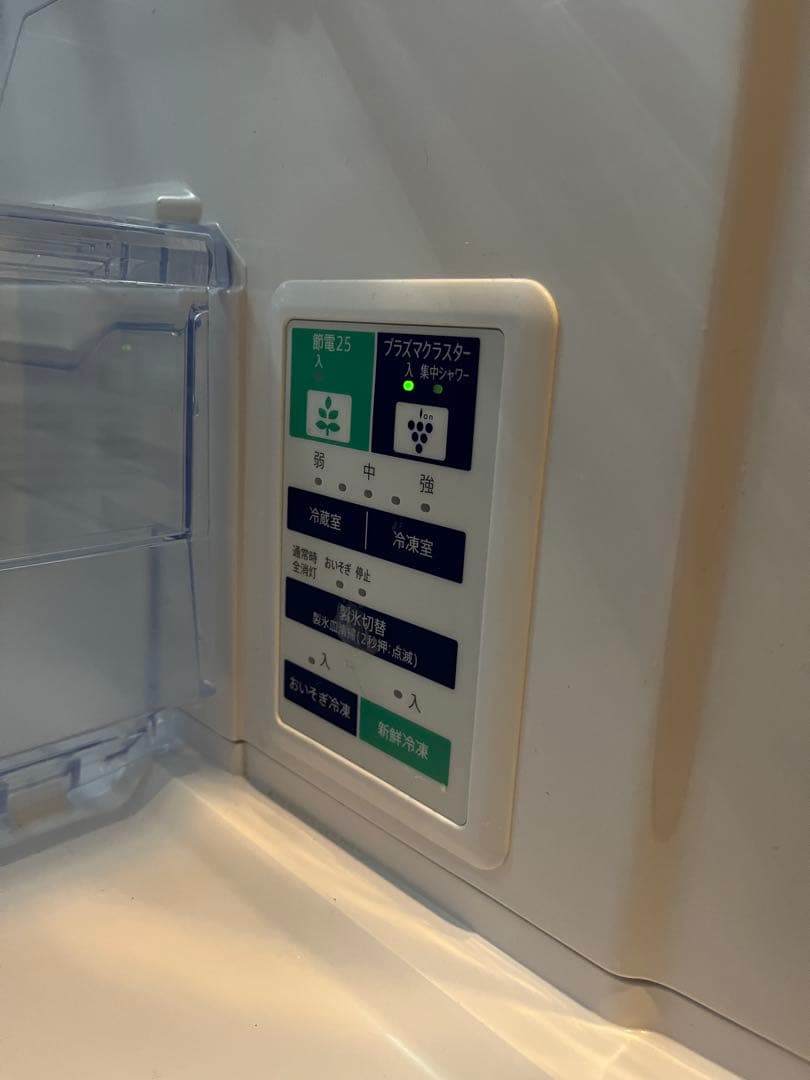 メル吉です。 SJ-GW35G-R 2021年製 レッド 一人暮らし