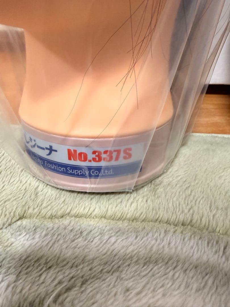 【1週間で値段元に戻します❗️】レジーナ337sと337A カットウィッグ　2台