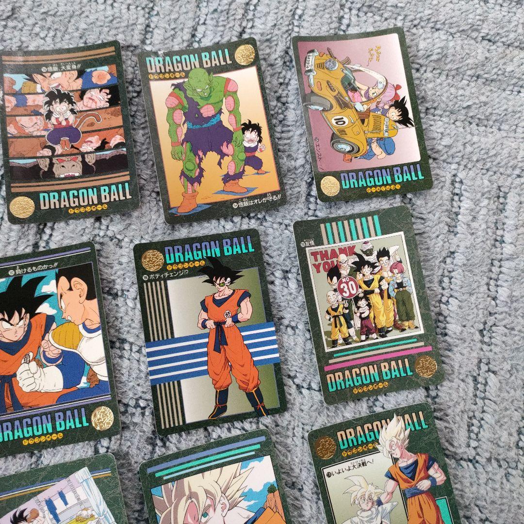 ドラゴンボール　ビジュアルアドベンチャー　カード