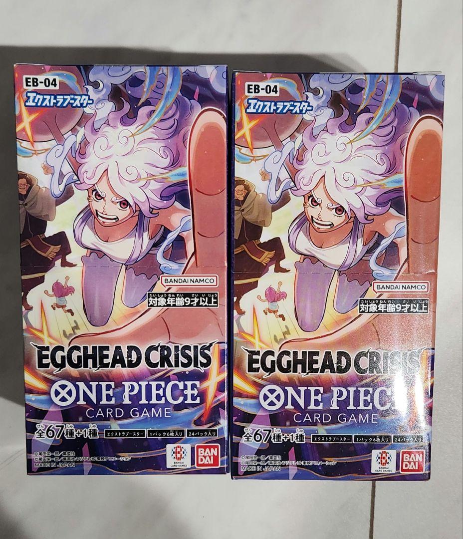 ワンピースカードゲーム エッグヘッドクライシス BOX 未開封 テープ付き