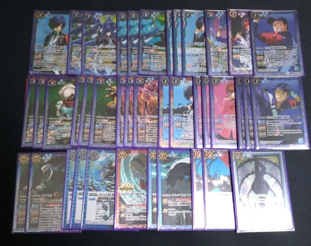 ペルソナ　主人公デッキ