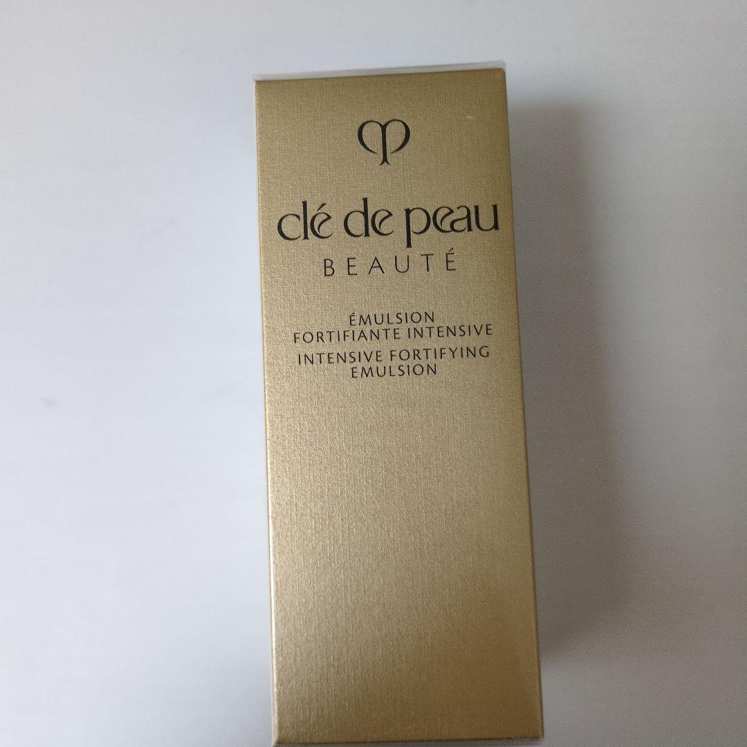 【タリン】クレ・ド・ポーボーテ エマルジョンアンタンシヴn