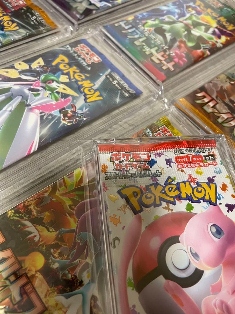 ポケモンカードセット 151パック含む