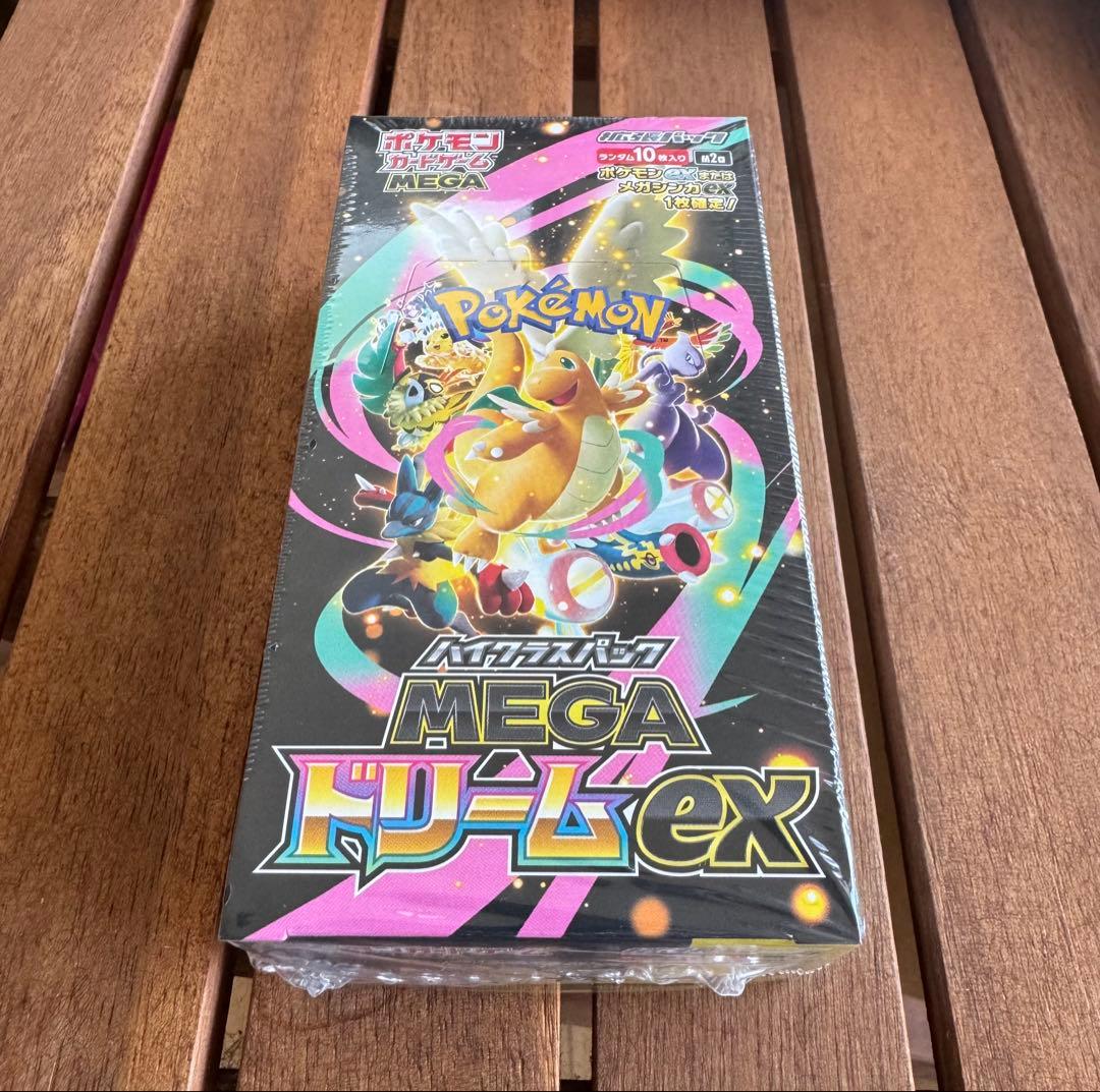 ポケモンカードMEGA ハイクラスパック ドリームex 1BOX シュリンク付