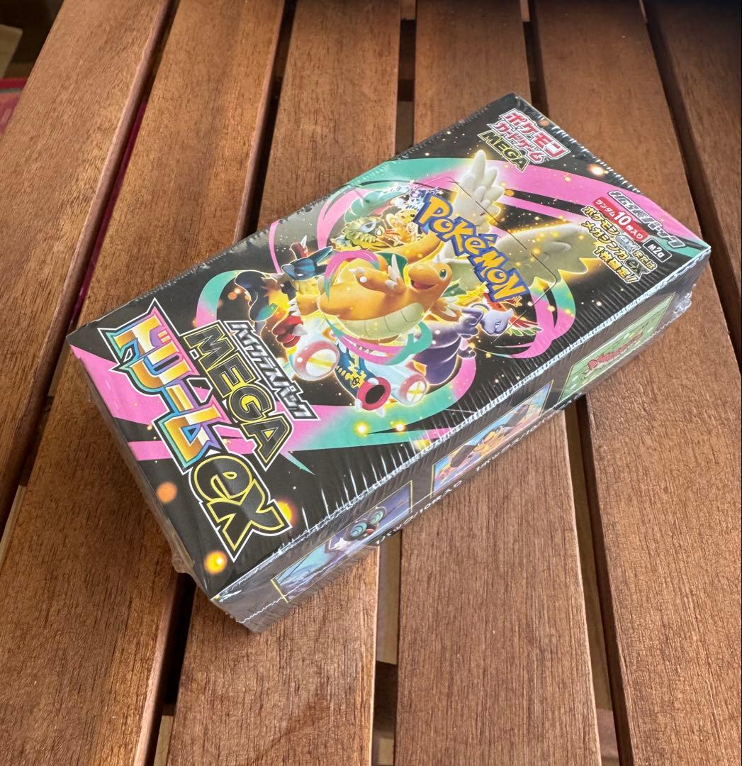 ポケモンカードMEGA ハイクラスパック ドリームex 1BOX シュリンク付
