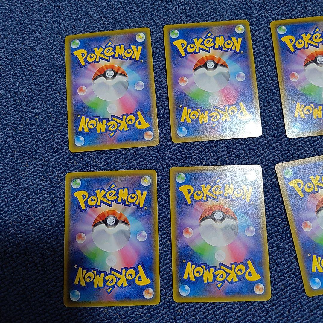 ピカチュウ　プロモ　まとめ　ピカピカ