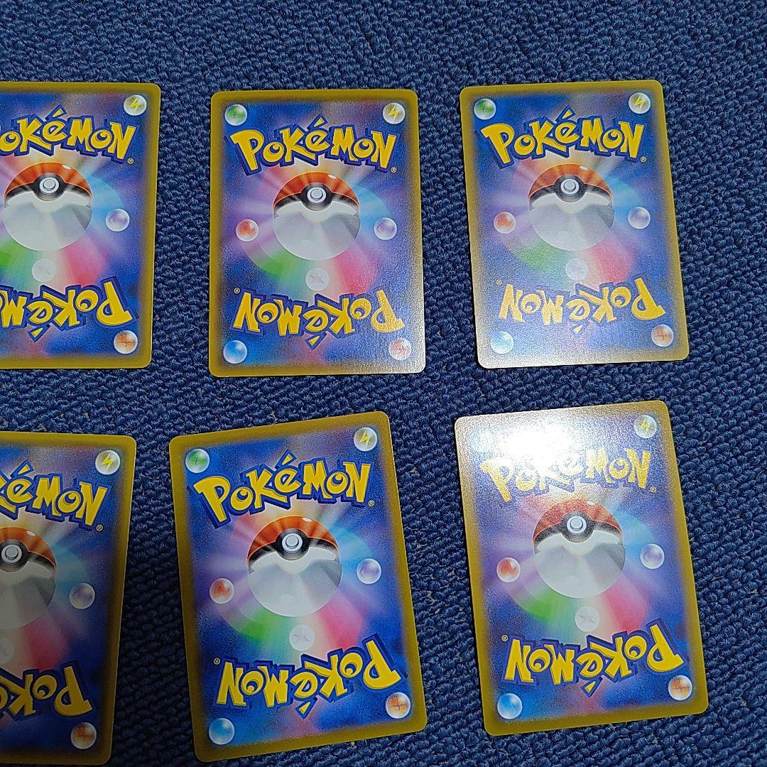 ピカチュウ　プロモ　まとめ　ピカピカ