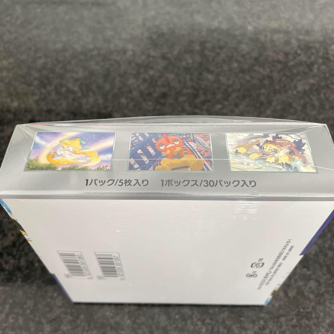 ポケモンカードゲーム レイジングサーフ 1ボックス　シュリンク付き カード 新品