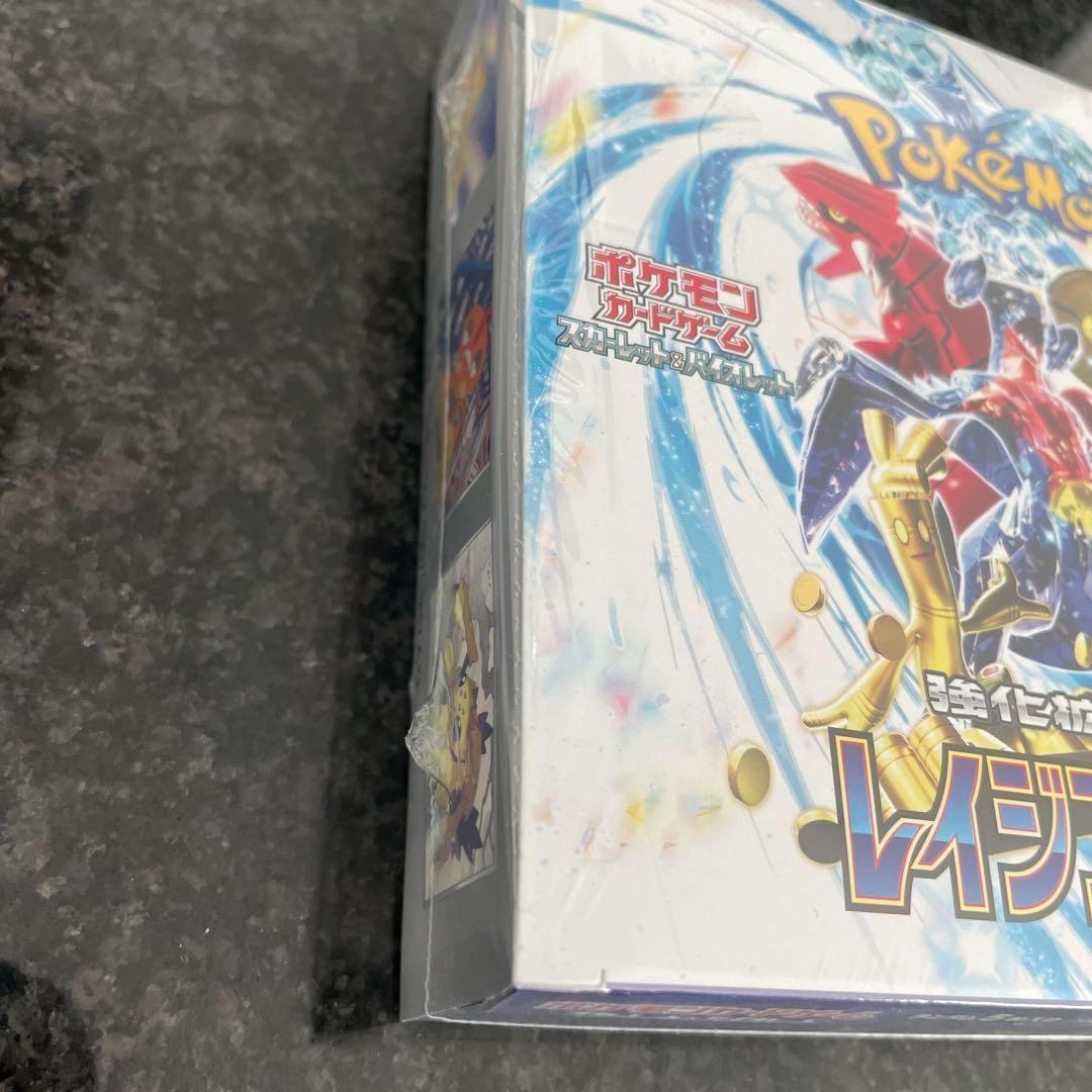 ポケモンカードゲーム レイジングサーフ 1ボックス　シュリンク付き カード 新品