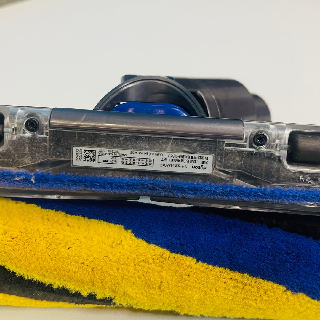 ダイソン 486047-02動作品