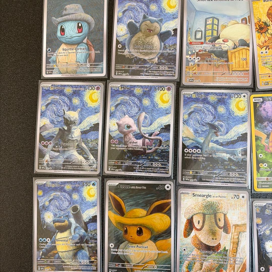 海外版星夜月ゴッホ展18枚セット　ポケモンカード