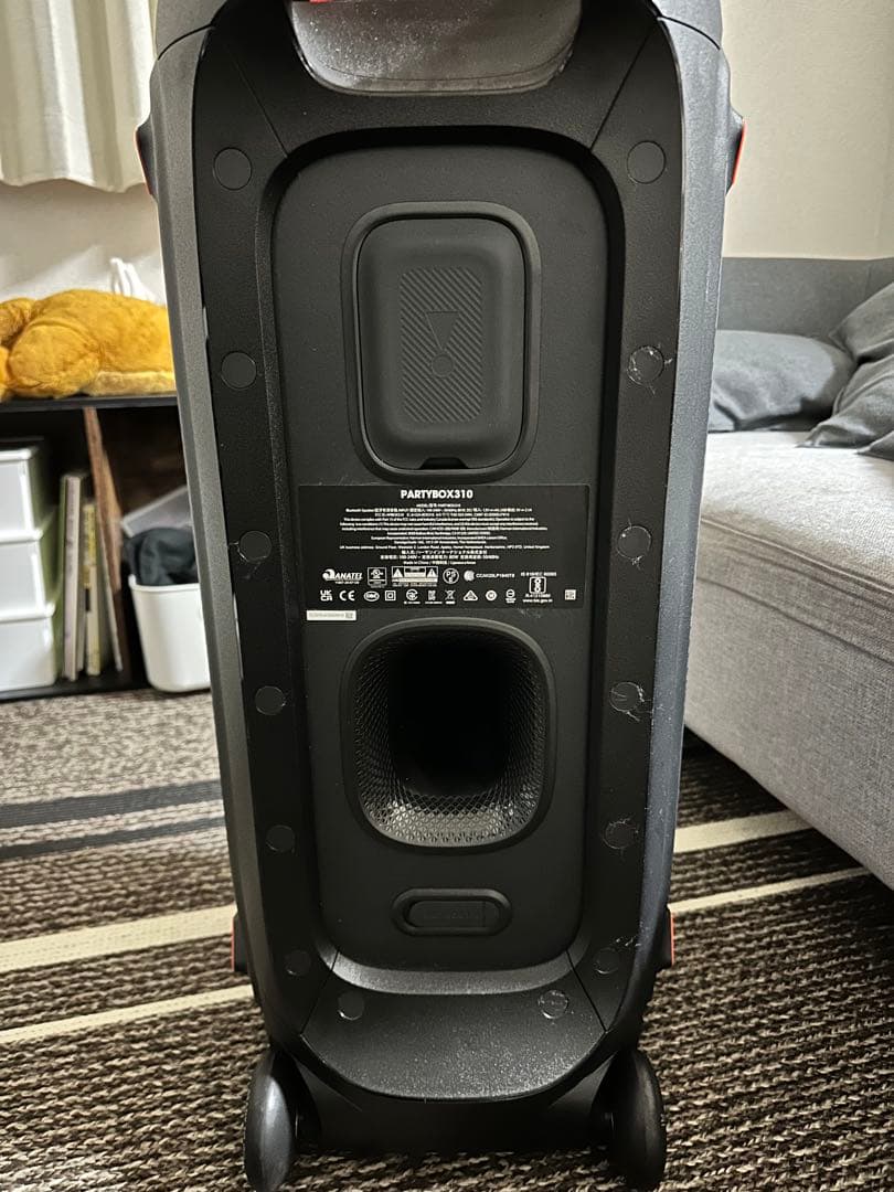 JBL PARTYBOX310 Bluetoothスピーカー