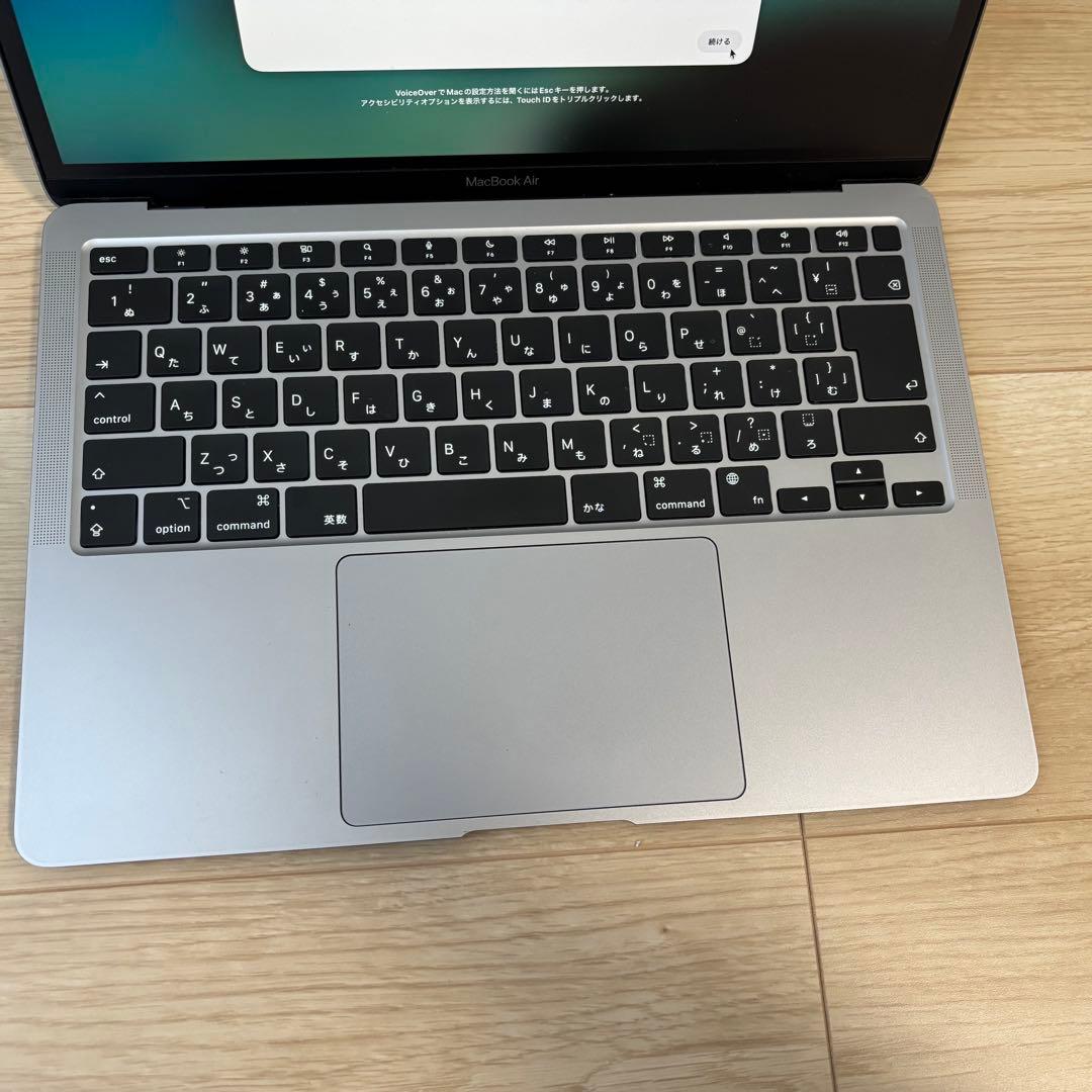 MacBook Air M1 8GB 256GB バッテリー96%