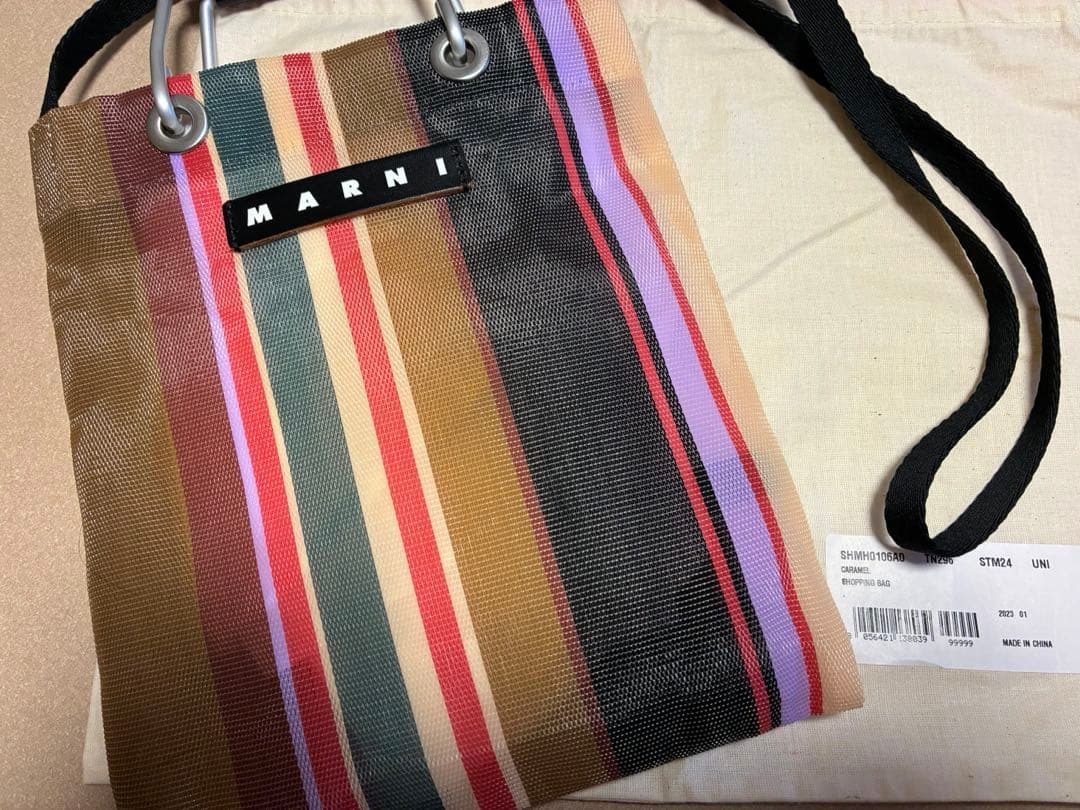 MARNI MARKET ストライプミニショルダーバッグ　(キャラメル)