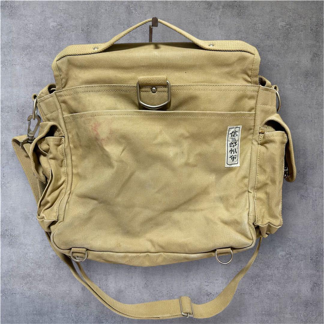 一澤帆布　信三郎帆布　ショルダーバッグ　3WAY 希少　ベージュ