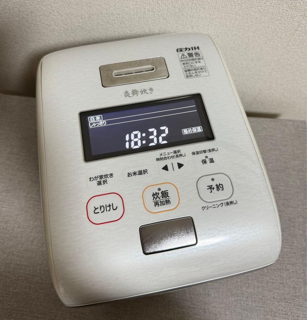 象印 炎舞炊き 圧力IH炊飯ジャーNW-KB10 動作保証