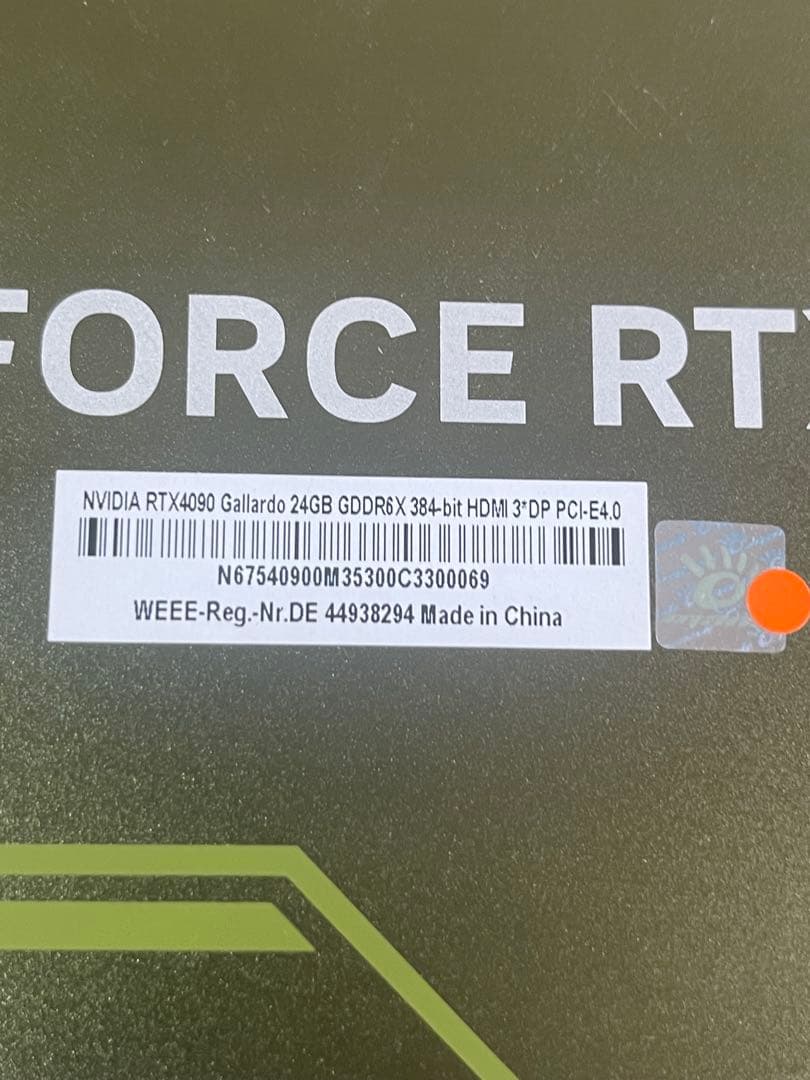 G*家様 NVIDIA GeForce RTX 4090 Gallardo 24