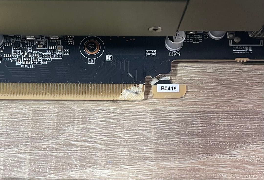 G*家様 NVIDIA GeForce RTX 4090 Gallardo 24