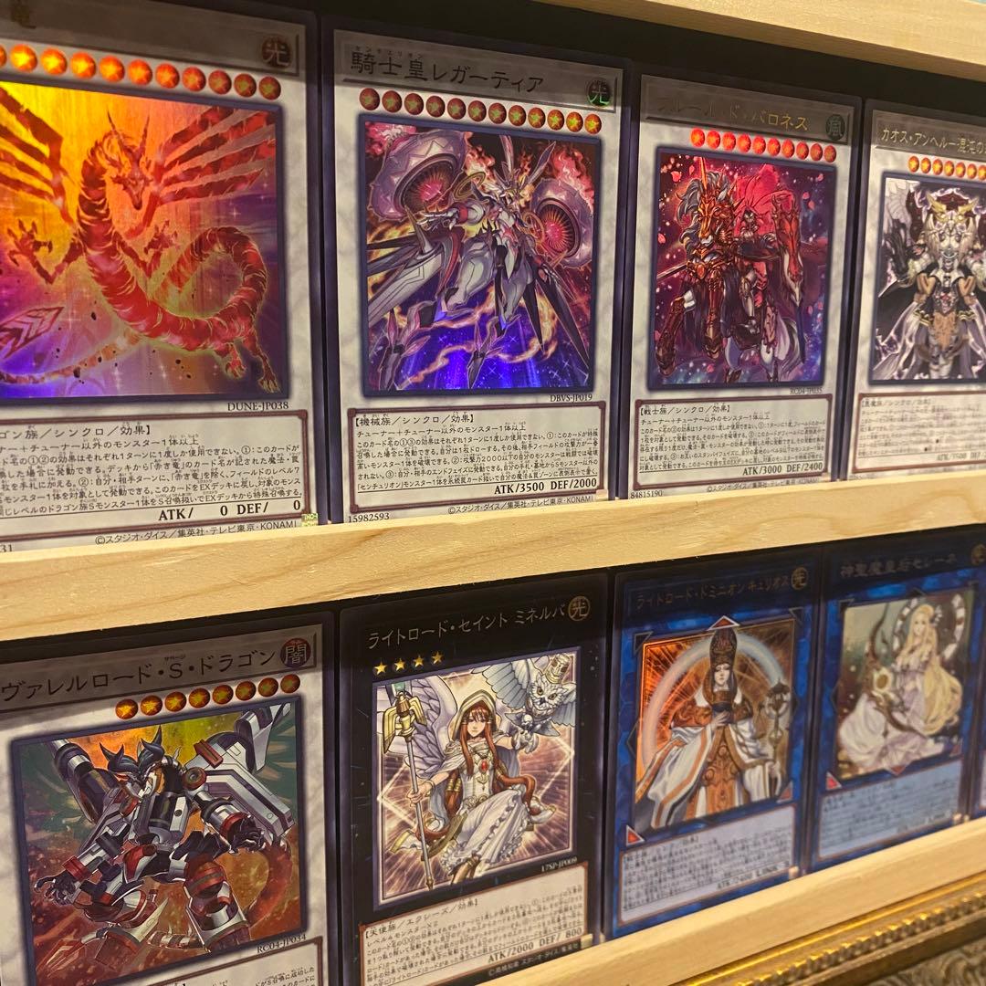 即日発送！カオスライトロード　デッキ　遊戯王　ライトロード　まとめ売り