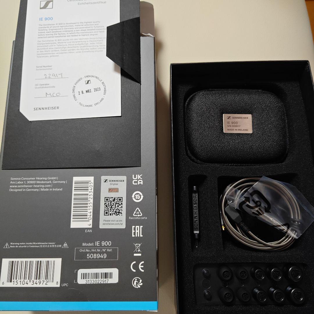 イヤホン iBasso Audio DC-Elite SENNHEISER IE 900